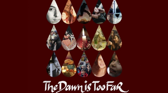 The Dawn is Too Far campus film screening